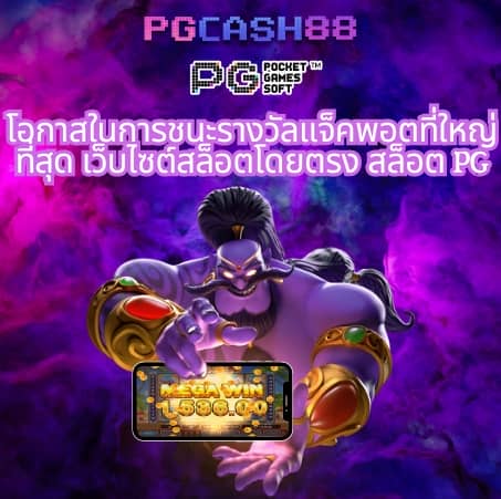 สหกรณ์ออมทรัพย์กรมป่าไม้